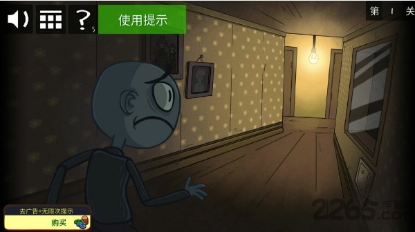 史上最恐怖游戏2手机版 史上最恐怖游戏2官方版下载