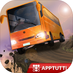 山区大巴模拟最新版