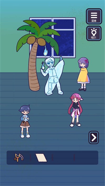 逃离校园官方版