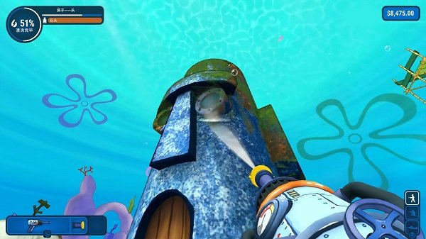 冲就完了模拟器游戏