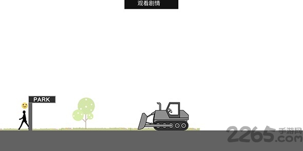 愚蠢的火柴人游戏 愚蠢的火柴人官网下载