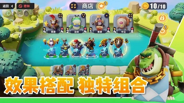 project328官方版 project328下载游戏