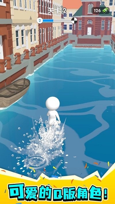 铁掌水上漂官方版