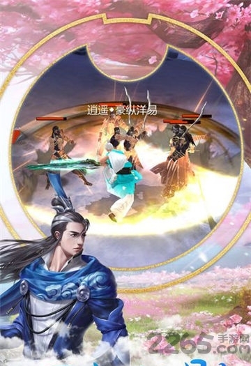 苍穹剑诀之梦回九天手游 苍穹剑诀之梦回九天最新版下载