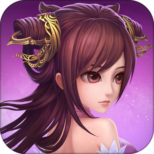 仙剑奇谭飘渺诛仙内购破解版