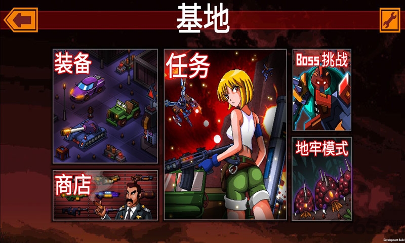 异星特勤队游戏试玩版