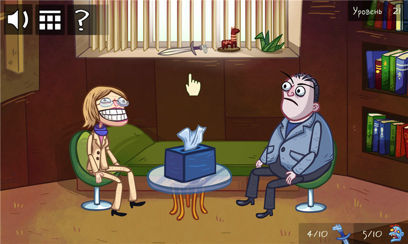 史上最难游戏电视秀游戏