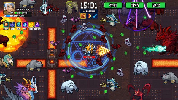 好友大作战手机版 好友大作战游戏下载