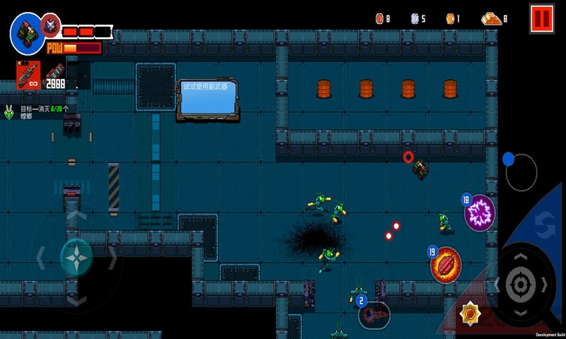 异星特勤队测试版手机版 异星特勤队游戏试玩版下载