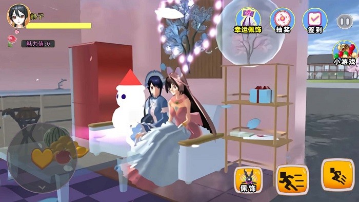 樱花校园家庭模拟器游戏