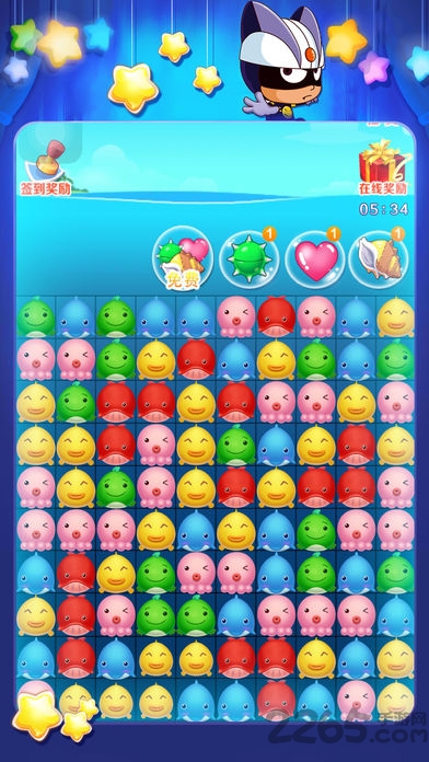 开心超人之海底世界内购破解版