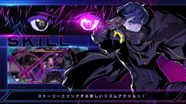 sevens code完整版