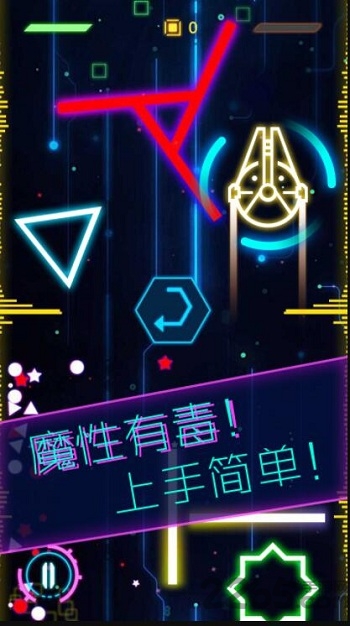 宇宙逃生破解版