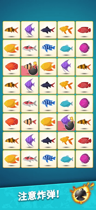 点点碰连接方块游戏