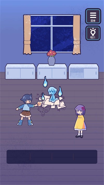 逃离校园官方版