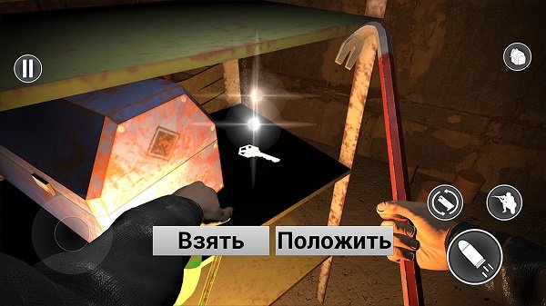 被遗弃的豪宅游戏