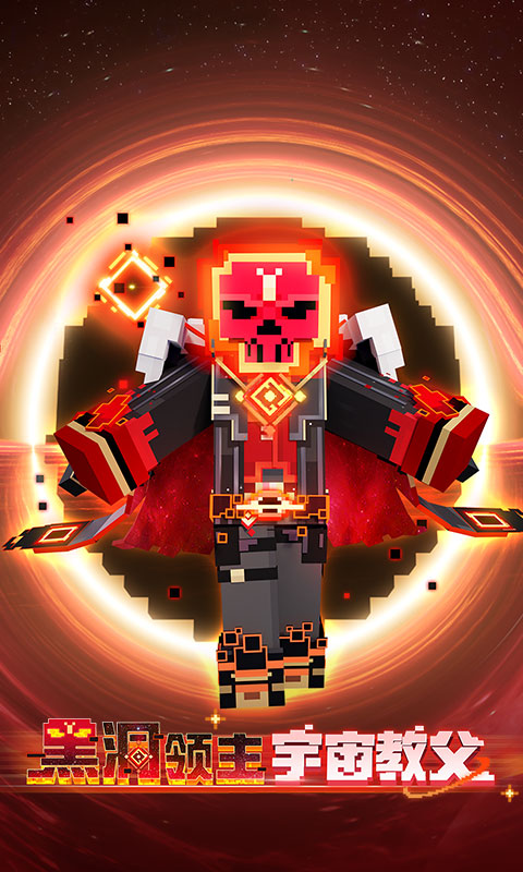 我的世界1.7.4正式版