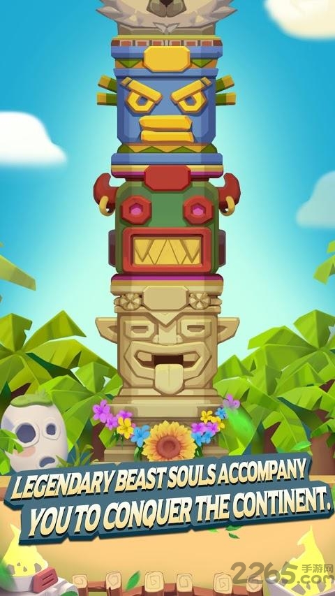 疯狂的荒野最新版