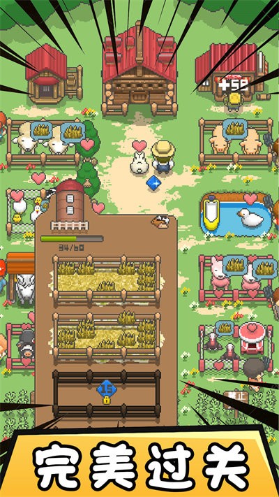 迷你像素帝国游戏最新版 迷你像素帝国下载安装手机版