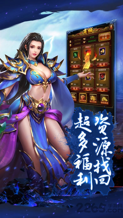 52wan传奇爆服版手机版 52wan传奇爆服版官方下载