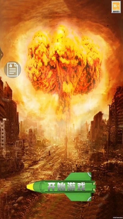 巨型烟花模拟器最新版游戏攻略 巨型烟花模拟器小游戏玩法教程