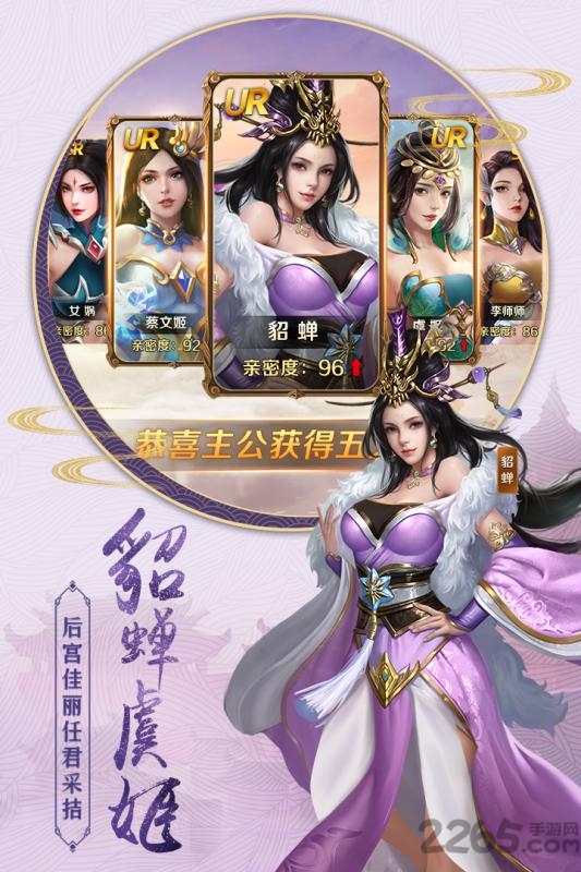 百人龙凤bt版 百人龙凤变态版下载