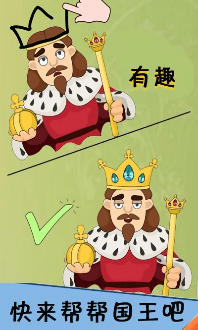 荒野极限记最新版