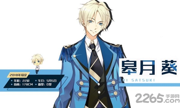 月野天堂哔哩哔哩游戏