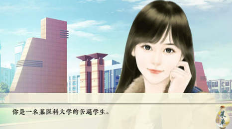 新版提刑女官变态版