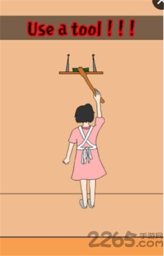 我老公的私房钱手机版