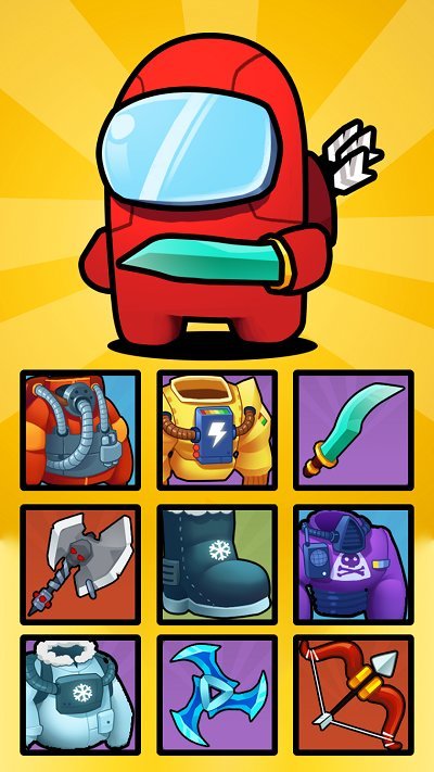 我们之间猎人英雄游戏下载