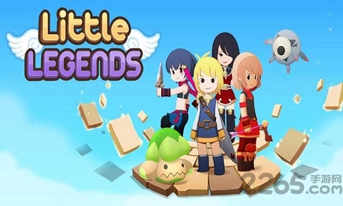 小小传说手机游戏