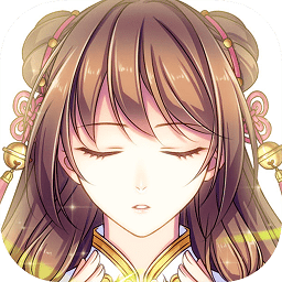 梦回南朝无限金币修改版