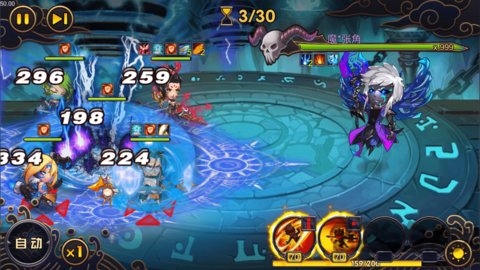 乱三国官方手机版