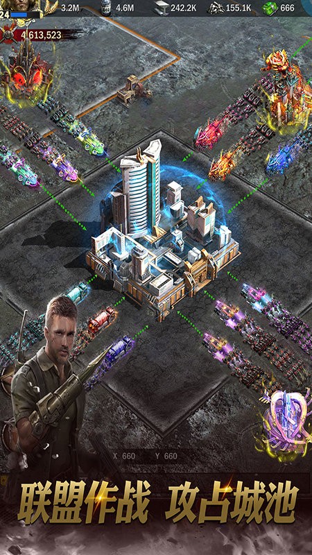 霸略征战无尽尸潮手游