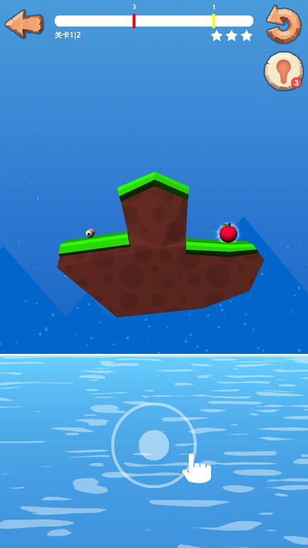 一条鼻涕虫手机版