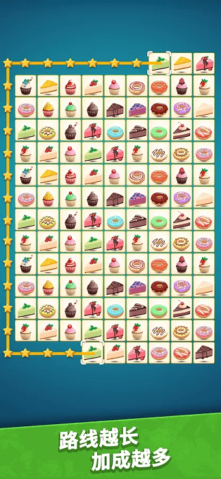 点点碰连接方块游戏