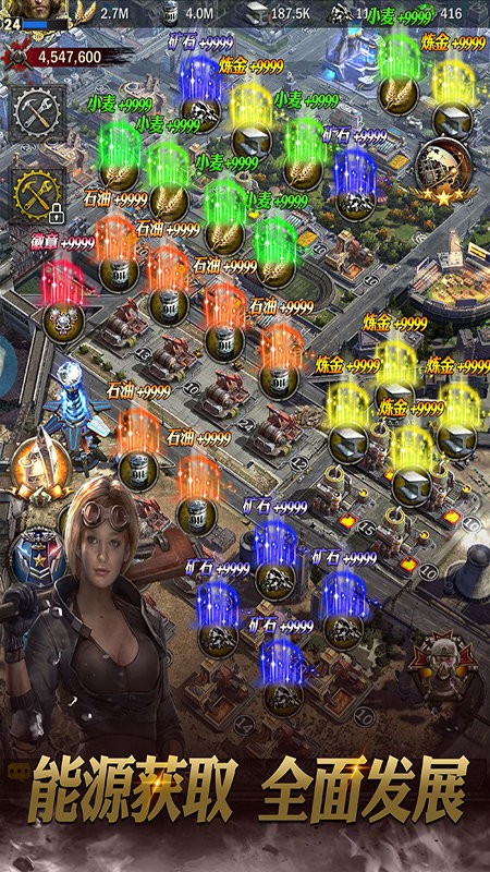 霸略征战无尽尸潮手游