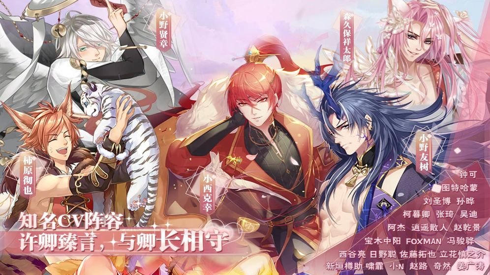 半世界之旅果盘版