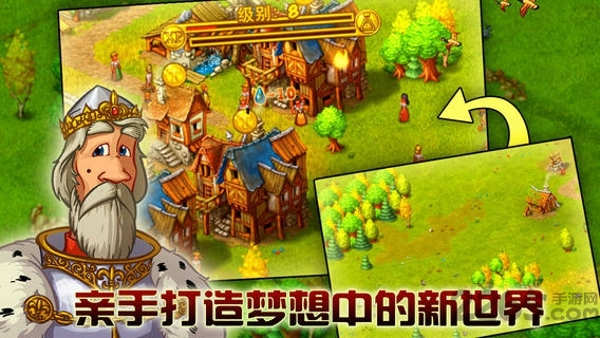 家园7新世界中文破解版