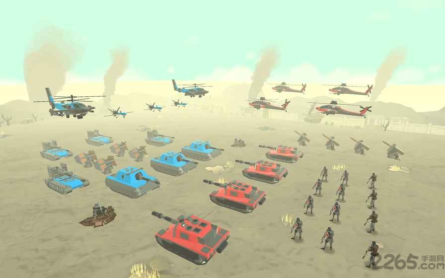 陆军战斗模拟器手机版