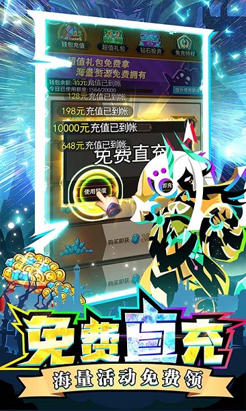 神兽连萌九游版 神兽连萌九游版下载