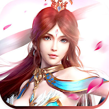 剑舞九天内购破解版