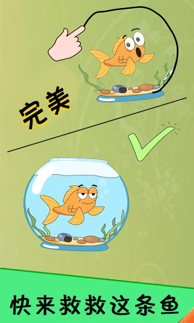 荒野极限记最新版