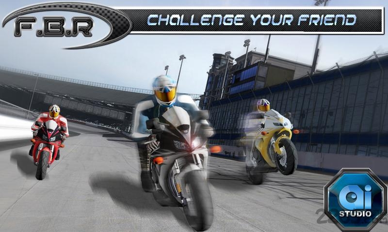 极速赛车模拟器下载