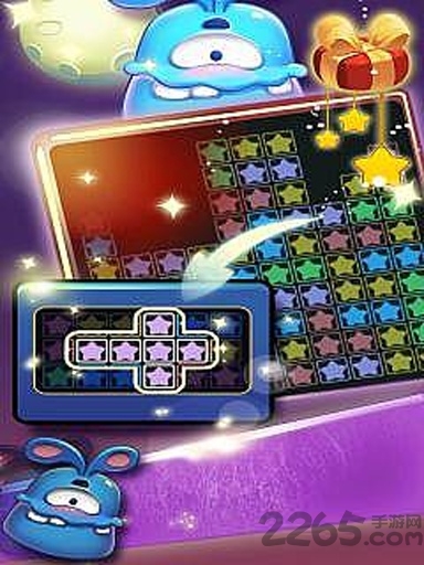 星尘传说手机版