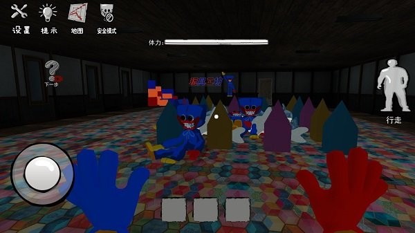 吹灯笔记手游下载