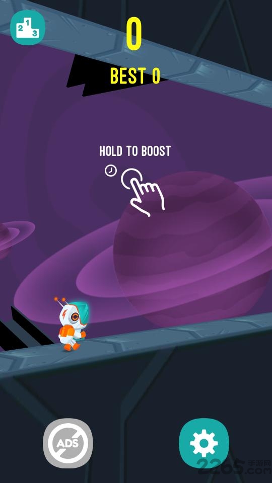 大大喷射飞行鸟游戏