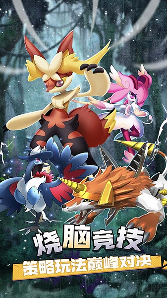 疯狂宝贝果盘版