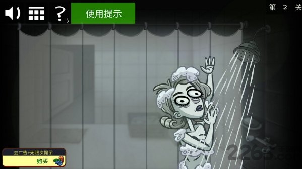 史上最恐怖游戏2手机版